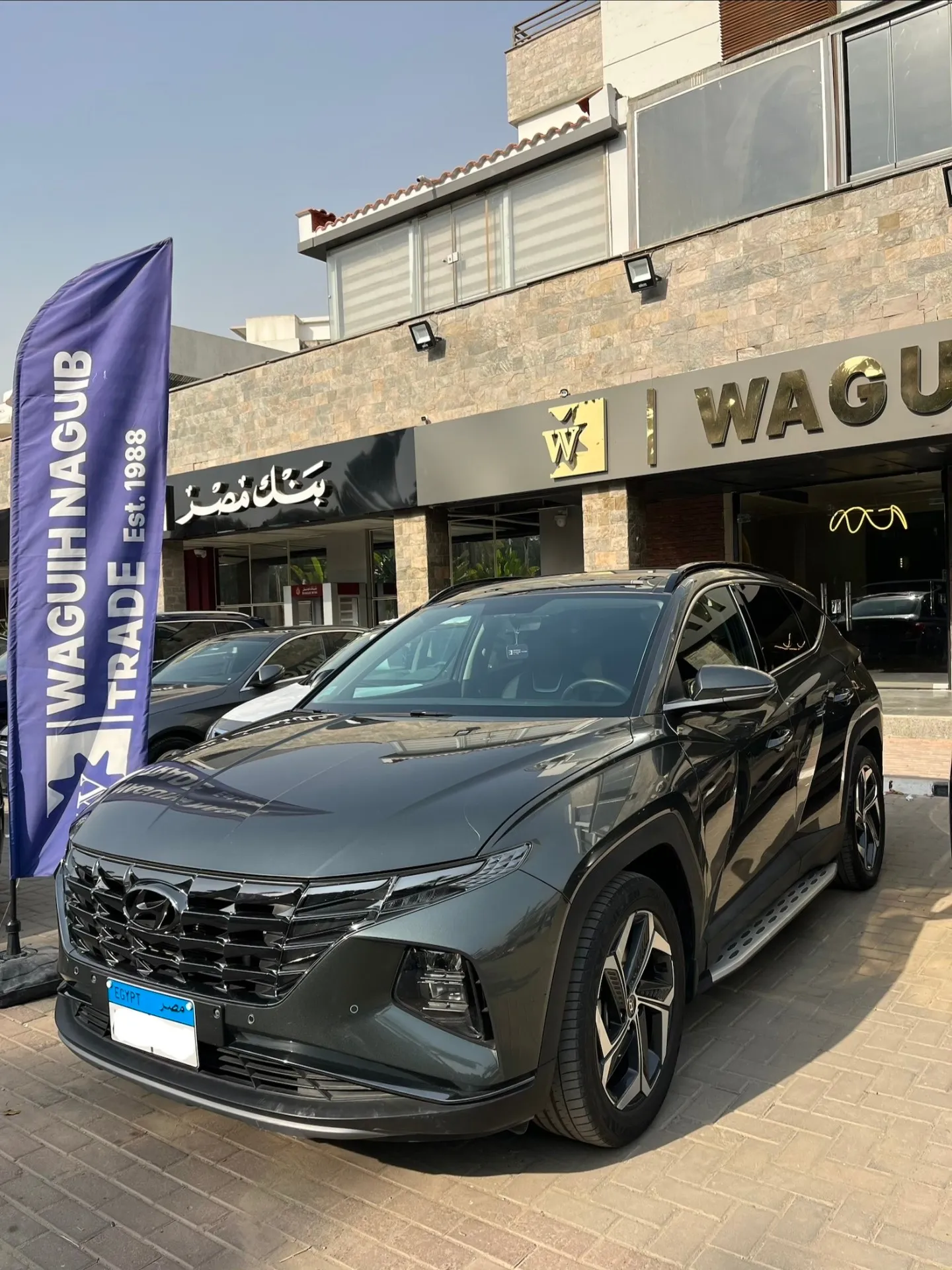 هيونداي توسون 2024